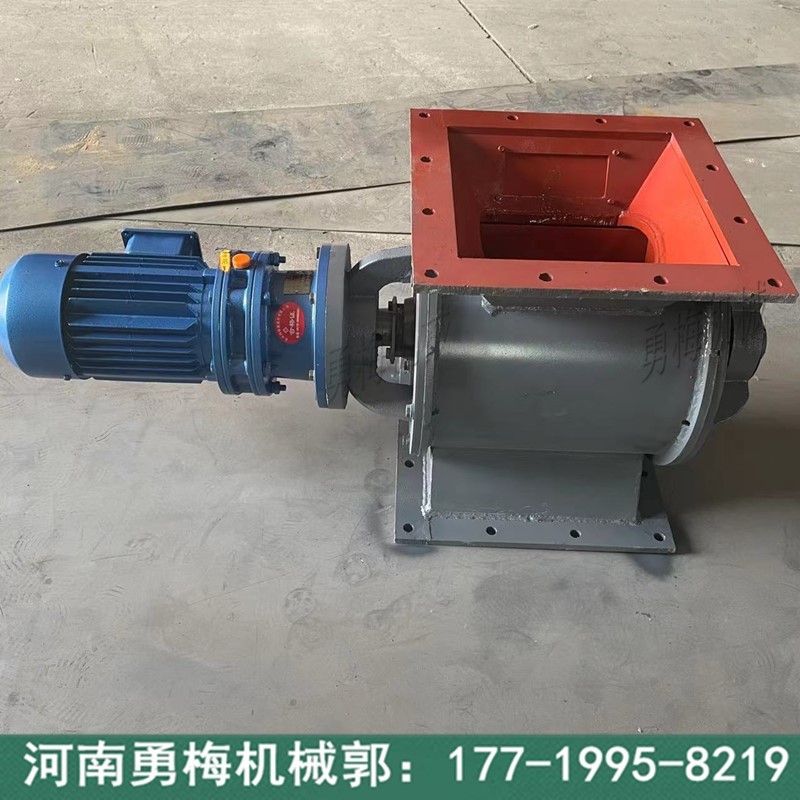 生物質顆粒立式回轉下料器 鑄鐵耐磨星型卸料器